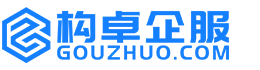 成都康能知识产权服务平台